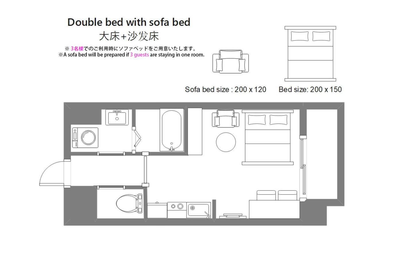 Aparthotel Shirakabanoyado - Nipponbashi 日本橋, 3 Mins Walk To Dendentown Osaka Zewnętrze zdjęcie