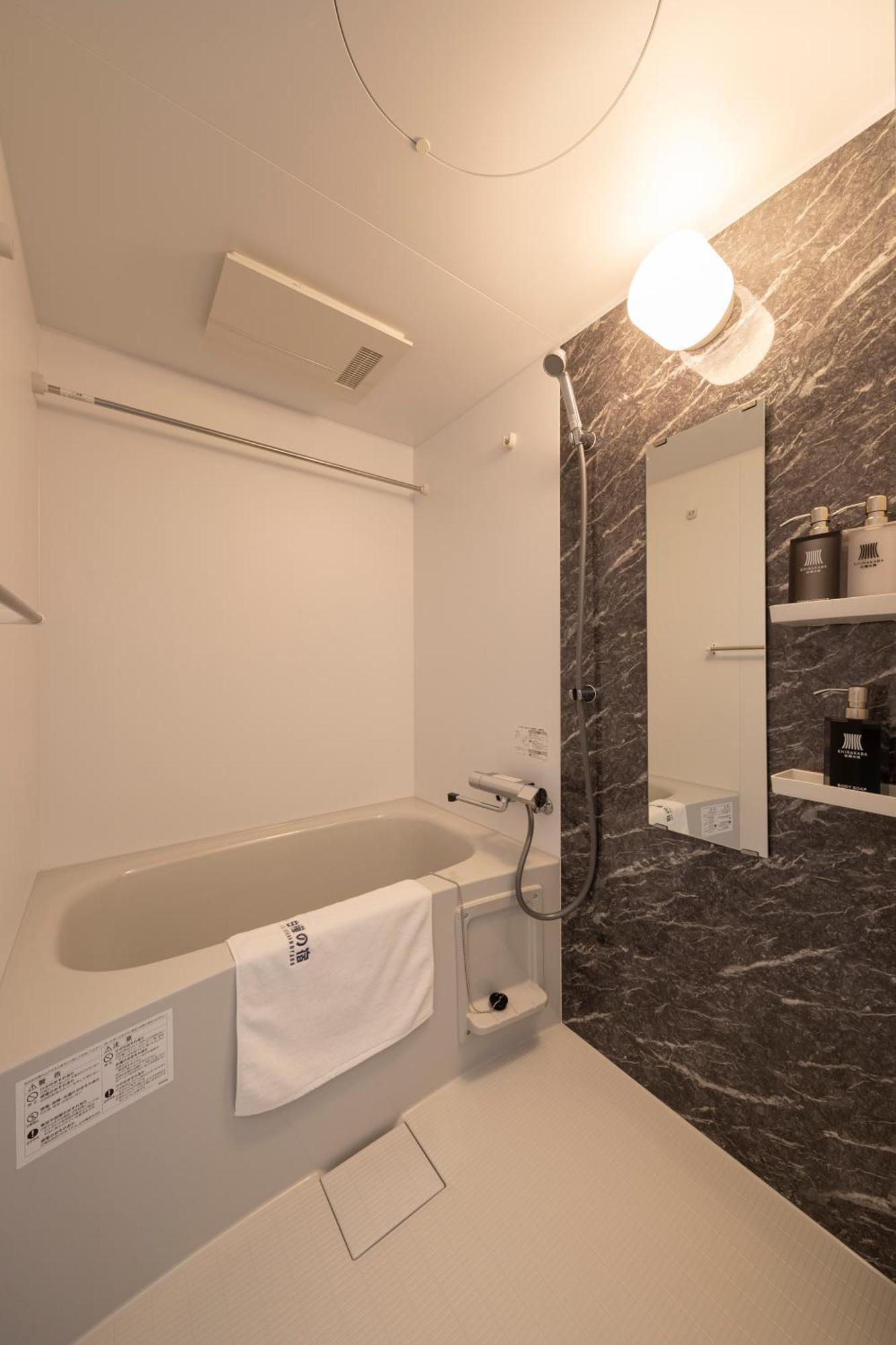 Aparthotel Shirakabanoyado - Nipponbashi 日本橋, 3 Mins Walk To Dendentown Osaka Zewnętrze zdjęcie