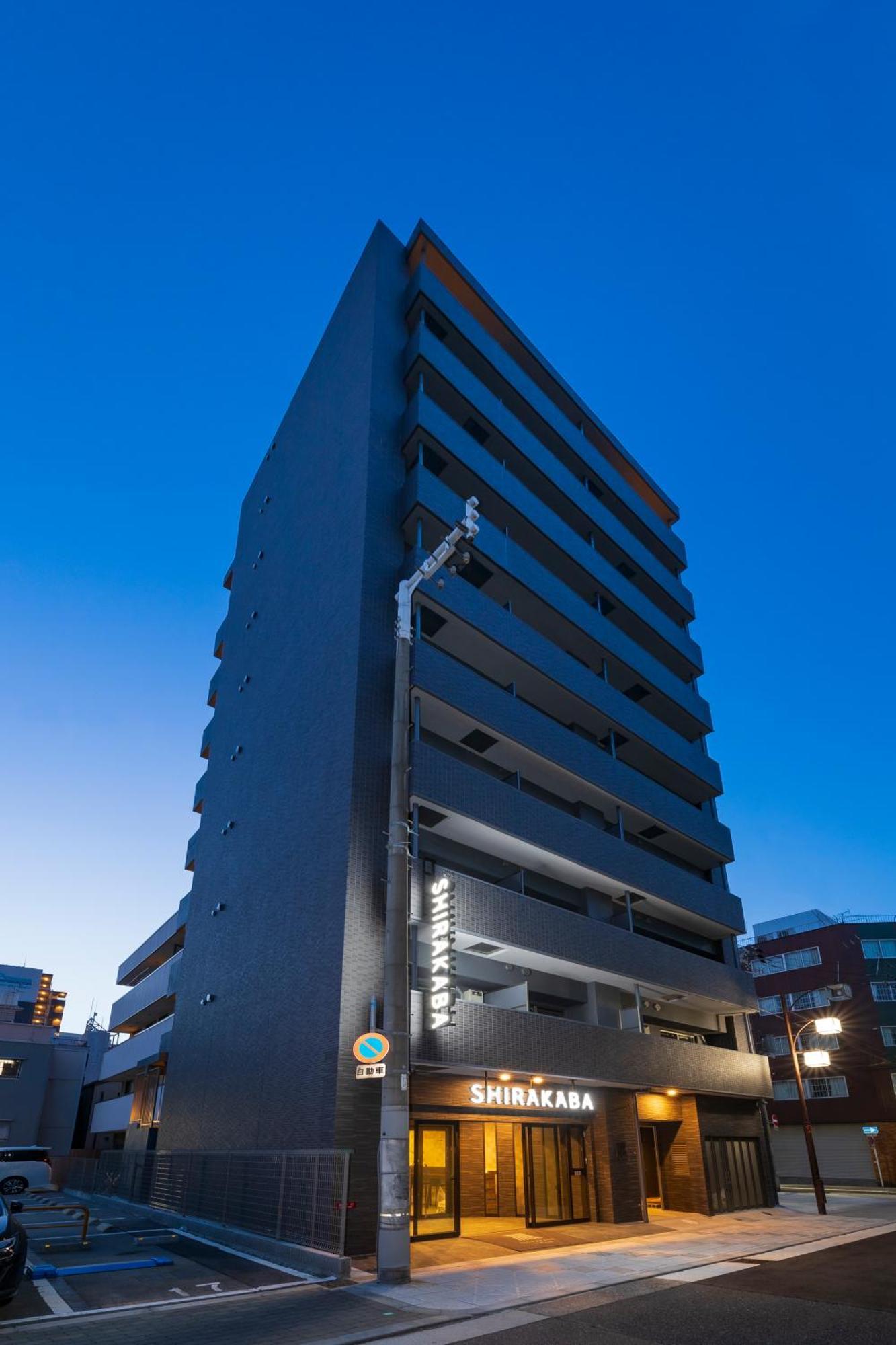 Aparthotel Shirakabanoyado - Nipponbashi 日本橋, 3 Mins Walk To Dendentown Osaka Zewnętrze zdjęcie
