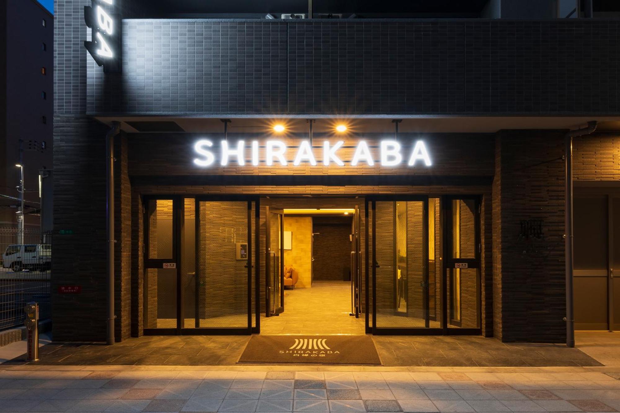 Aparthotel Shirakabanoyado - Nipponbashi 日本橋, 3 Mins Walk To Dendentown Osaka Zewnętrze zdjęcie