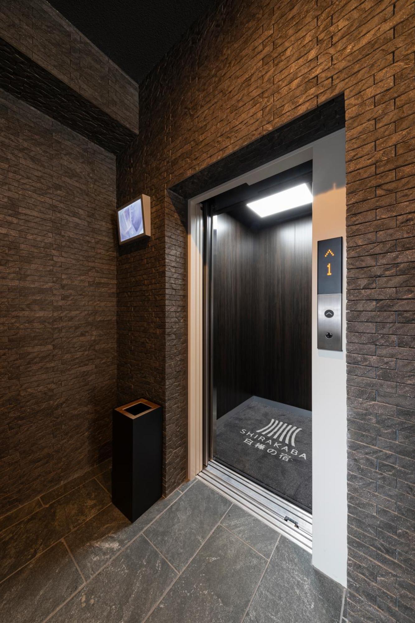 Aparthotel Shirakabanoyado - Nipponbashi 日本橋, 3 Mins Walk To Dendentown Osaka Zewnętrze zdjęcie
