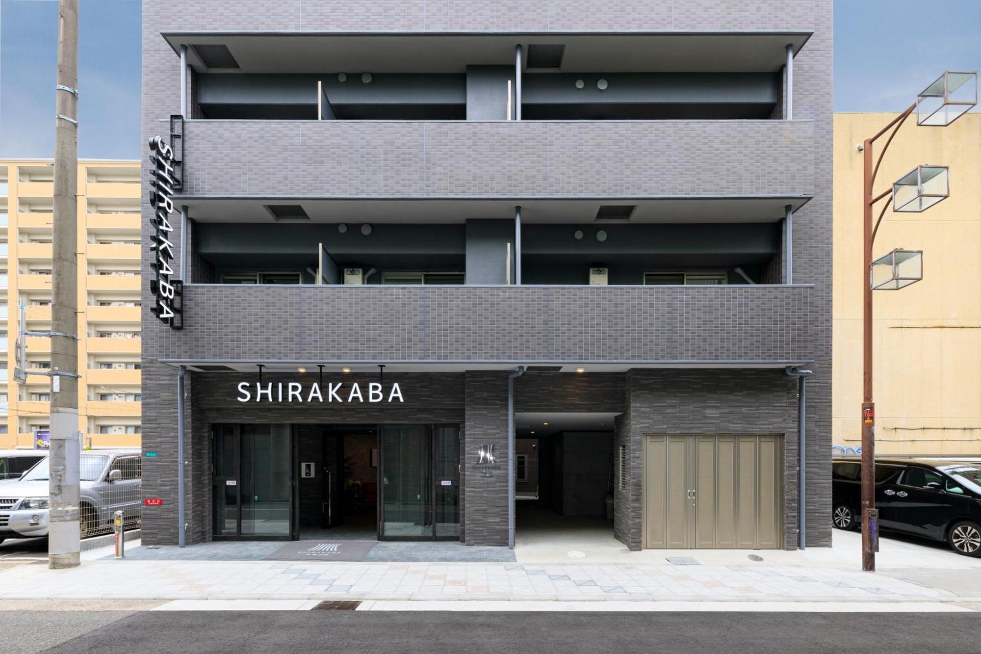 Aparthotel Shirakabanoyado - Nipponbashi 日本橋, 3 Mins Walk To Dendentown Osaka Zewnętrze zdjęcie