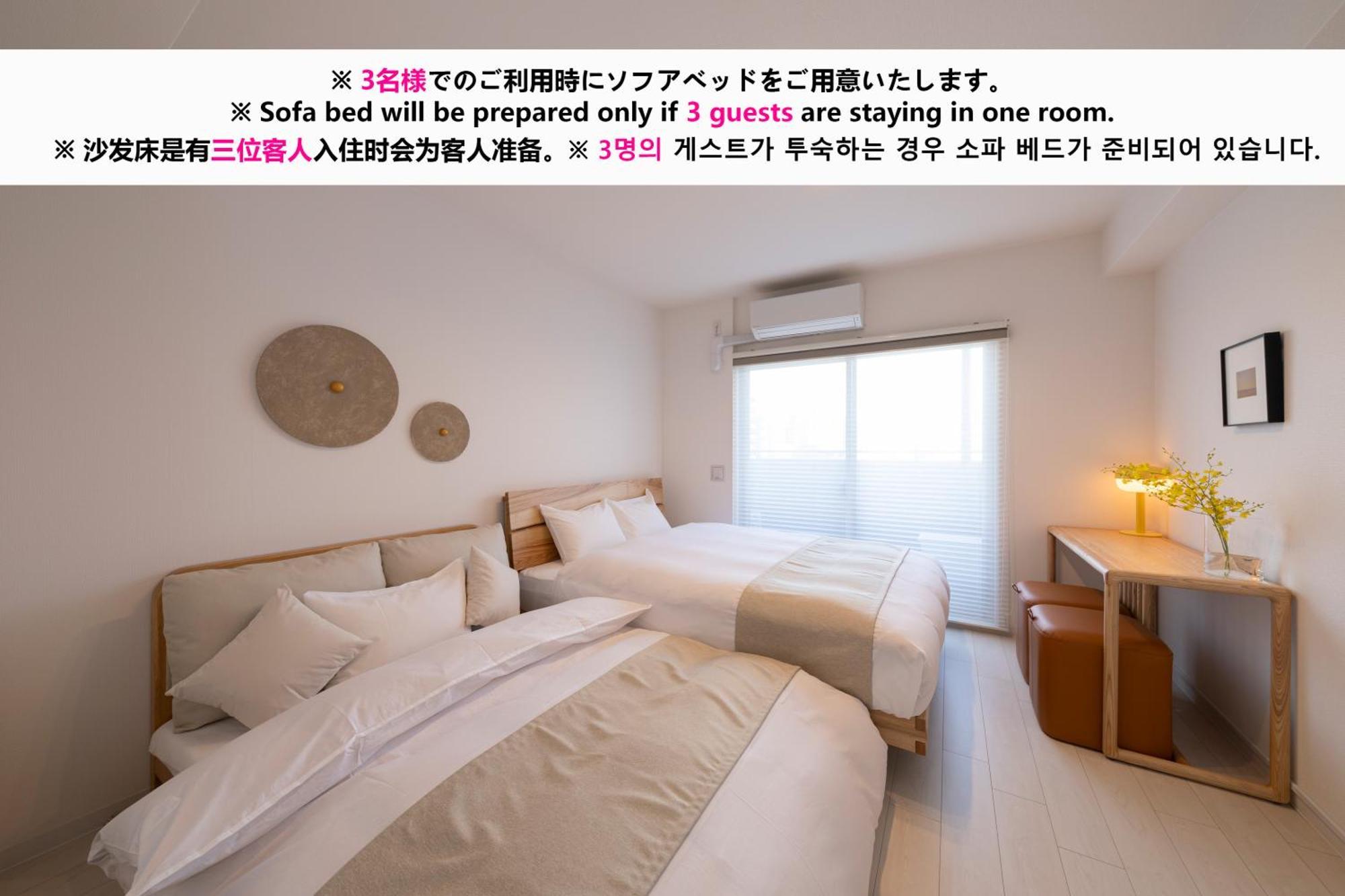 Aparthotel Shirakabanoyado - Nipponbashi 日本橋, 3 Mins Walk To Dendentown Osaka Zewnętrze zdjęcie