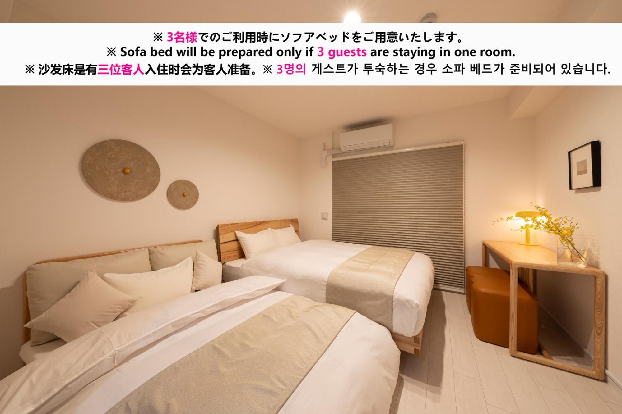 Aparthotel Shirakabanoyado - Nipponbashi 日本橋, 3 Mins Walk To Dendentown Osaka Zewnętrze zdjęcie