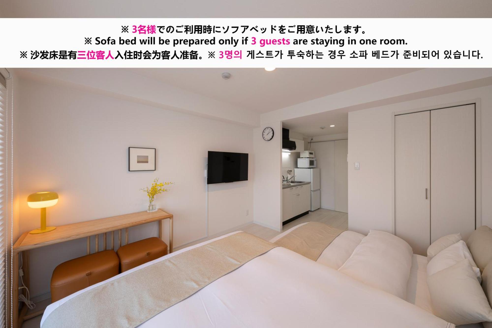 Aparthotel Shirakabanoyado - Nipponbashi 日本橋, 3 Mins Walk To Dendentown Osaka Zewnętrze zdjęcie