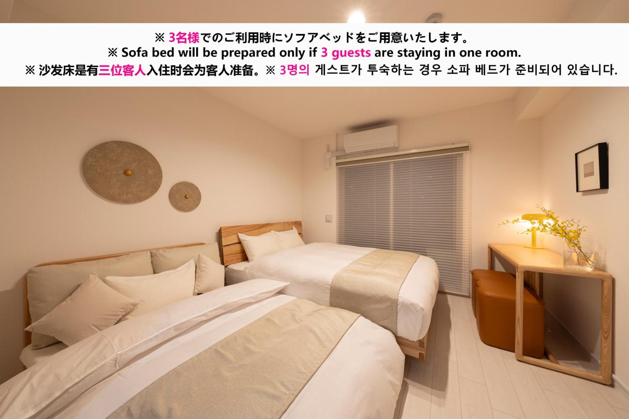 Aparthotel Shirakabanoyado - Nipponbashi 日本橋, 3 Mins Walk To Dendentown Osaka Zewnętrze zdjęcie